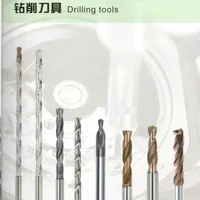 邓科
