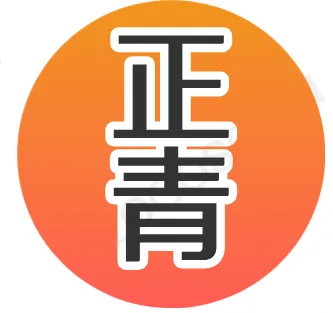 正青科技(苏州)有限公司 企业标识