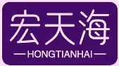 昆山宏天海精密模具有限公司 企业标识