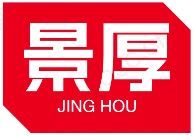 苏州景厚教育投资有限公司 企业标识