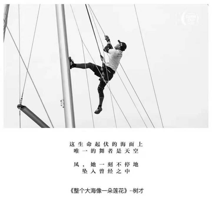 李爱华