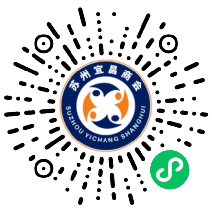 扫码查看企业名片