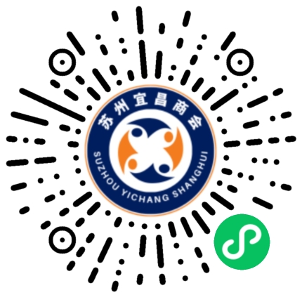 扫码查看企业名片