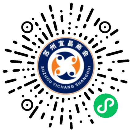 扫码查看企业名片
